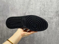 Air Jordan 1 D “Black & Beige Pattern”