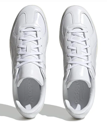 adidas Originals BW Army 'Cloud White'